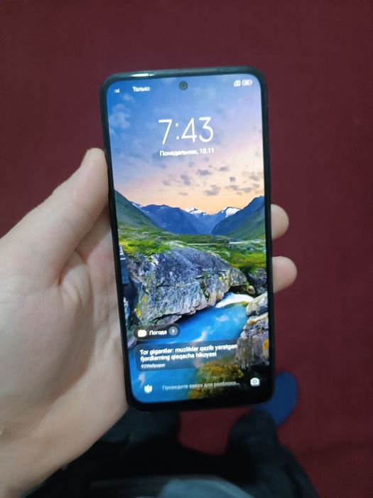 Телефонлар сотилади