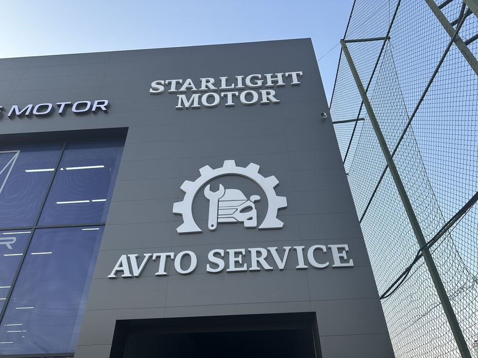 Tashqi reklanma xizmati