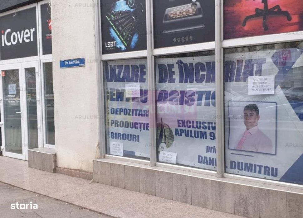 Spațiu zona Bulevardul Unirii - Zepter