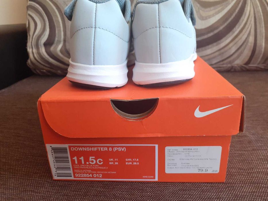 Детски маратонки Nike - размер 28.5 - нови