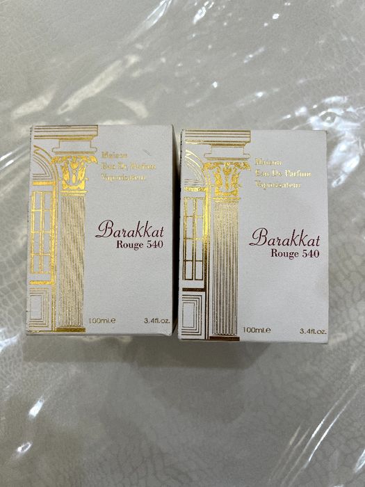 Barakkat ROUGE 450