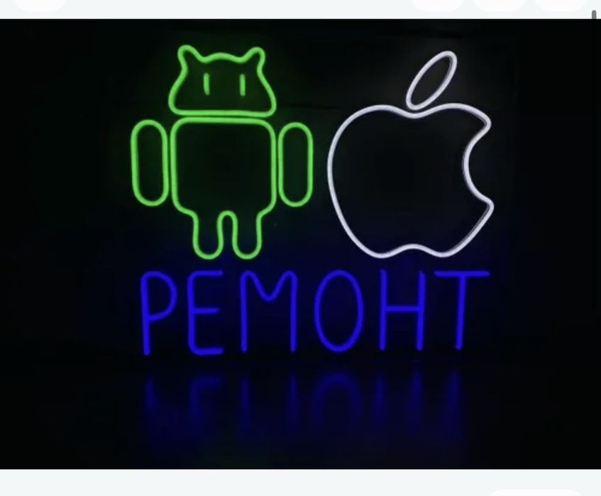 Ремонт телефона толефон жондеу шымкент