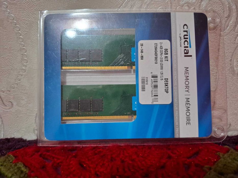 Оперативная память DDR4