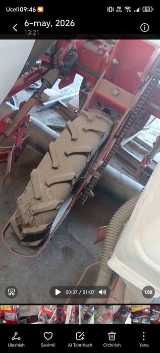 Ekin ekadigan aparat ( selka)