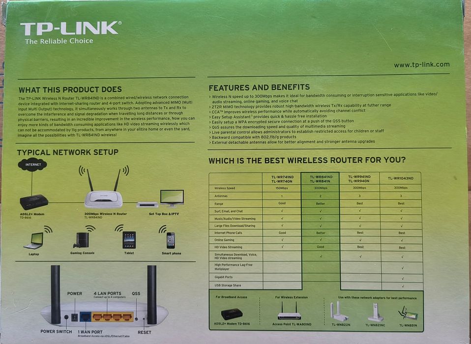 Безжичен рутер N 300Mbps TP-LINK TL-WR841ND