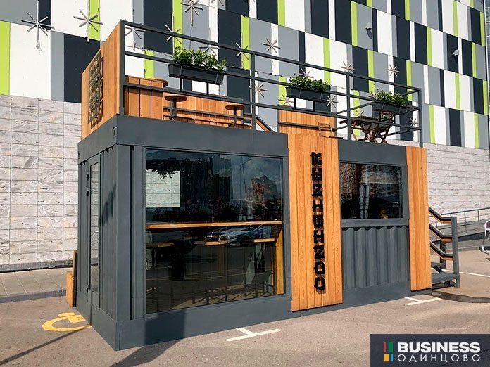 Контейнер под ключ