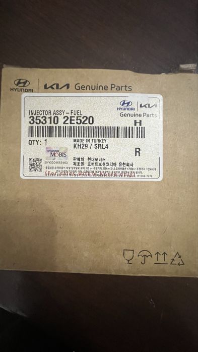 Форсунки на хундай