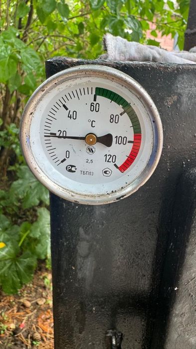 Котел длительного горения