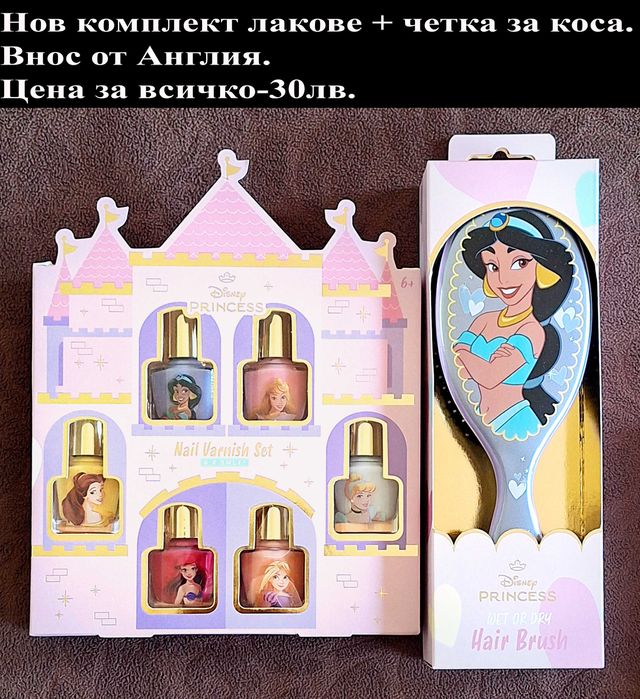 Нови комплекти детски лакове, внос от Англия, цени на снимките