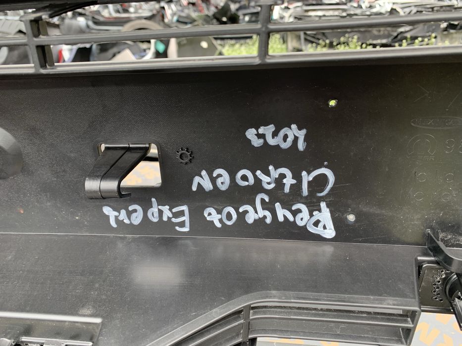 Броня Peugeout Expert/Citroen Jumpy 2броя