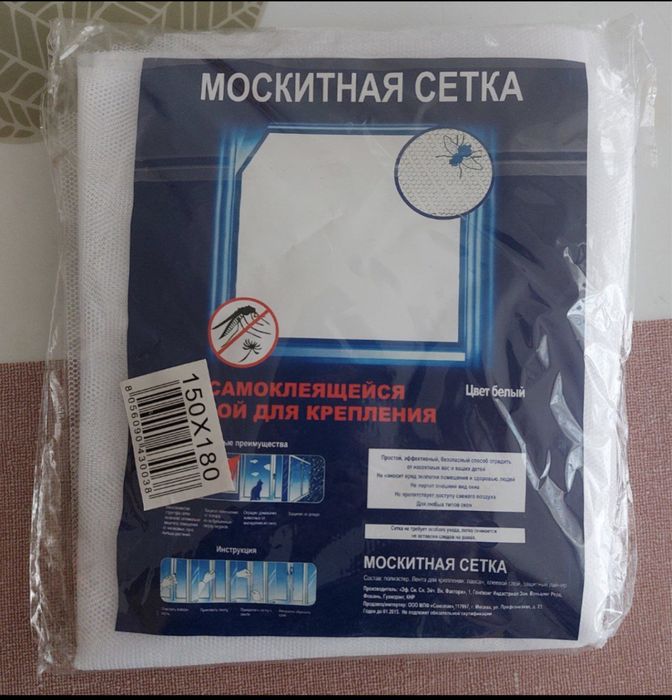 Москитная сетка