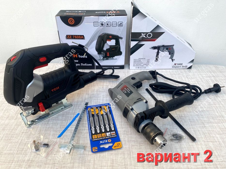 лобзик 700ват с маятником + дрель реверсивный 2в1 новый оригинал TCH