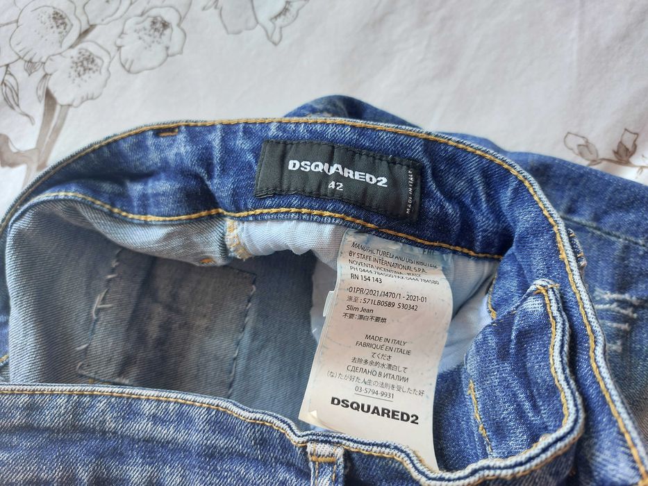 Продавам  къси панталони