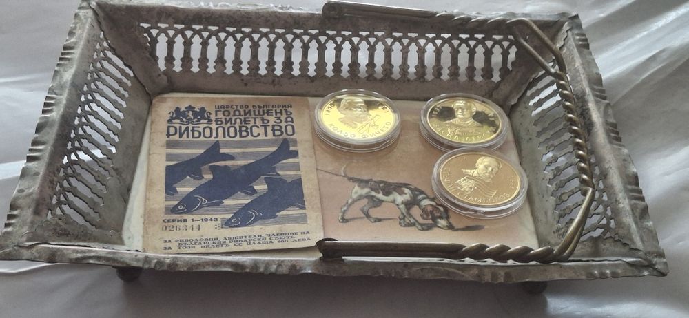 Лов и риболов сцена 19