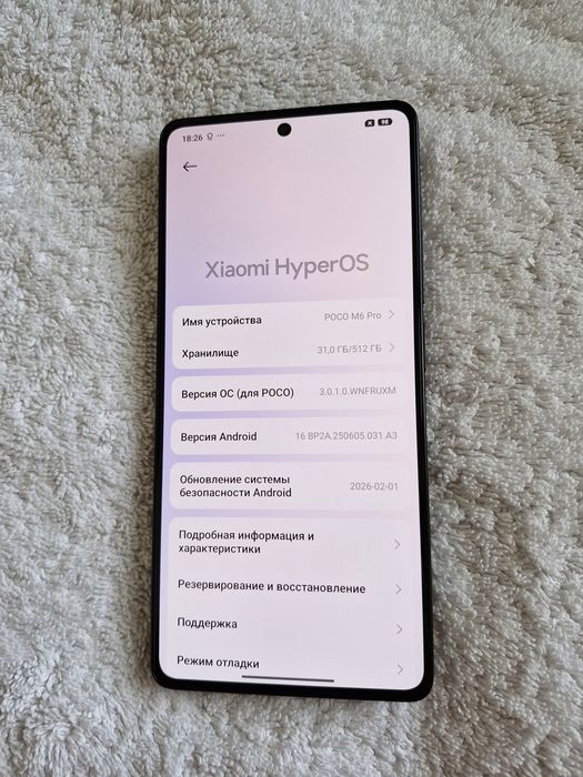 Poco M 6 Pro  12+12/512GB IDEAL