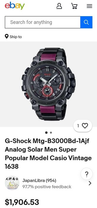 Casio G-Shock Exclusiv MTG B3000BD-AJF Carbon Black  BordeEaux!