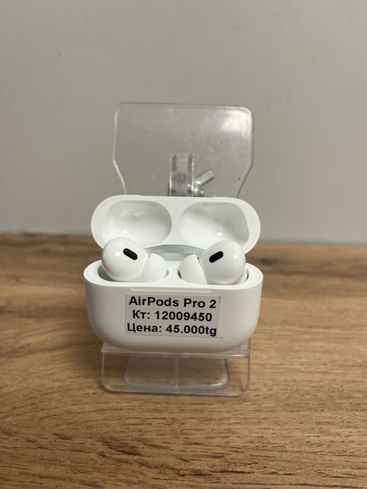 AirPods Pro 2/BariBarShop/ред/рассрочка