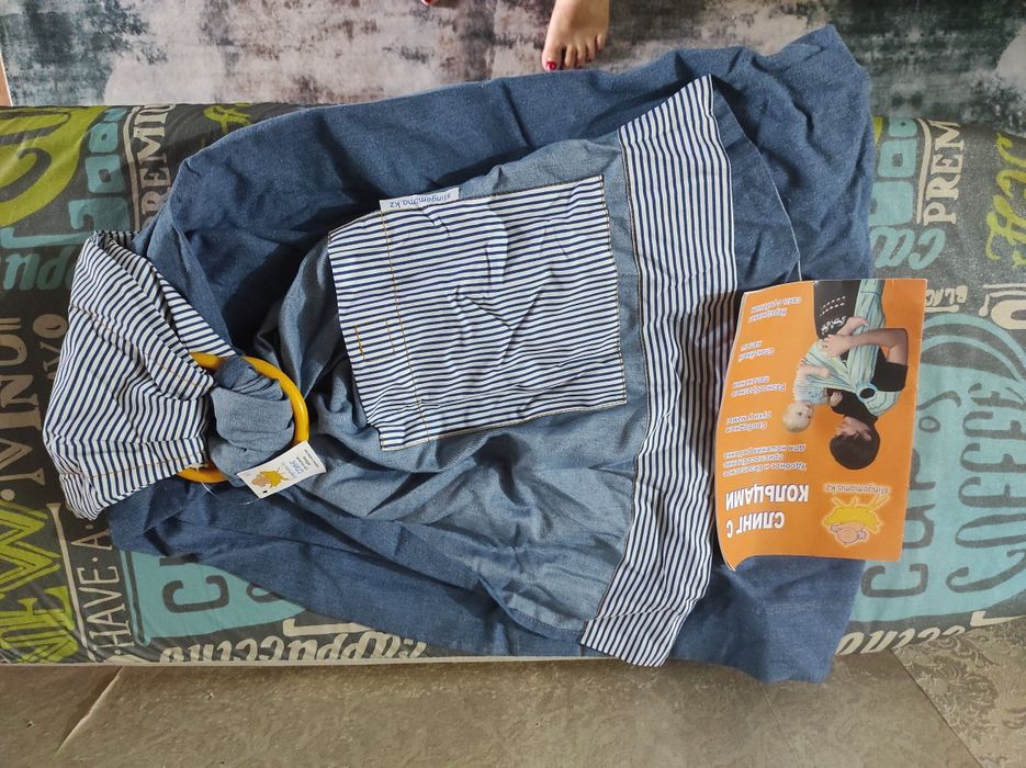 Слинг переноска детский