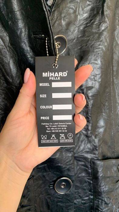 Плащ кож.зам. на флисовой подкладе