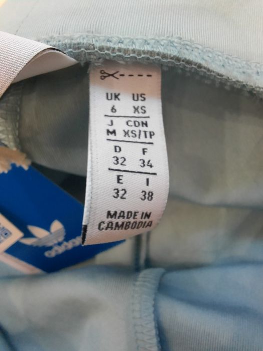 Adidas оригинален клин