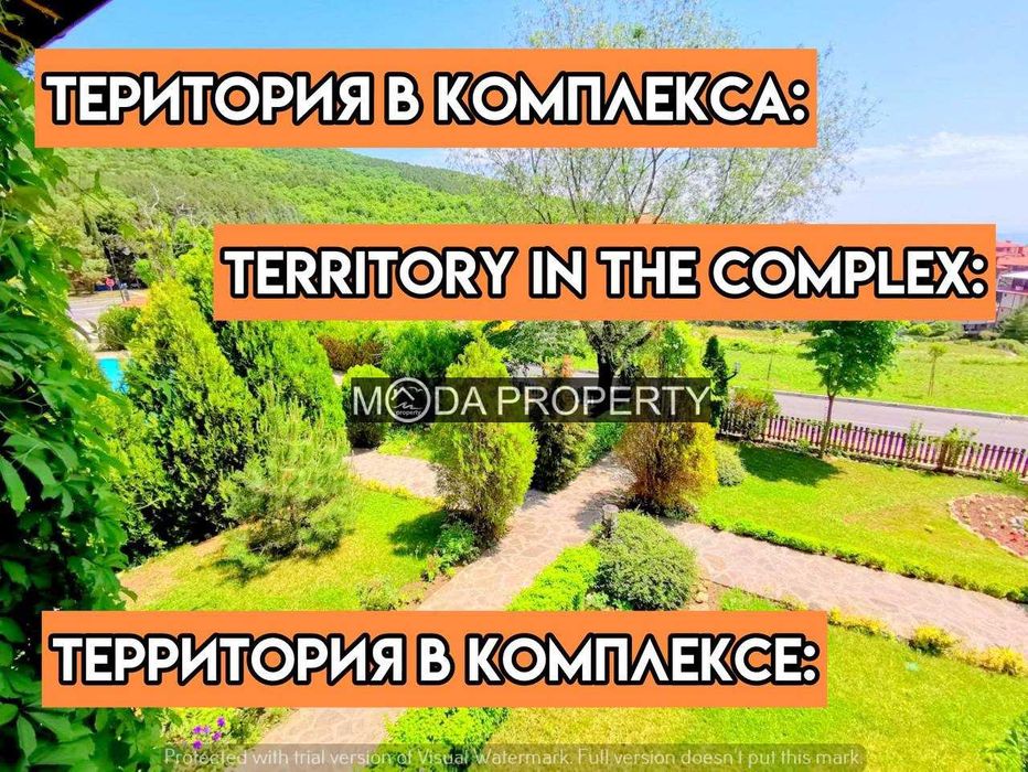 Продава се Тристаен апартамент в Свети Влас - 79 кв.м за 1171 €/кв.м - Снимка #13