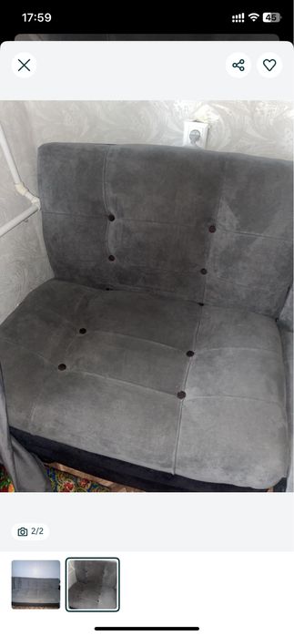 Продается диван