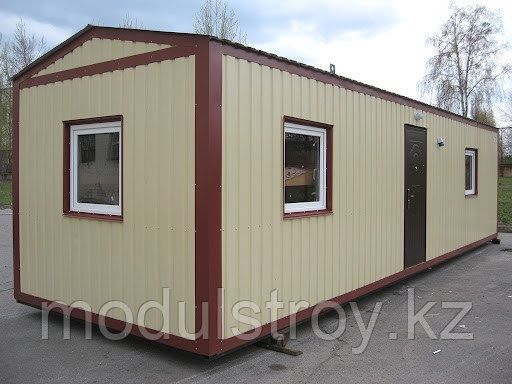 Продам контейнер 40 футов