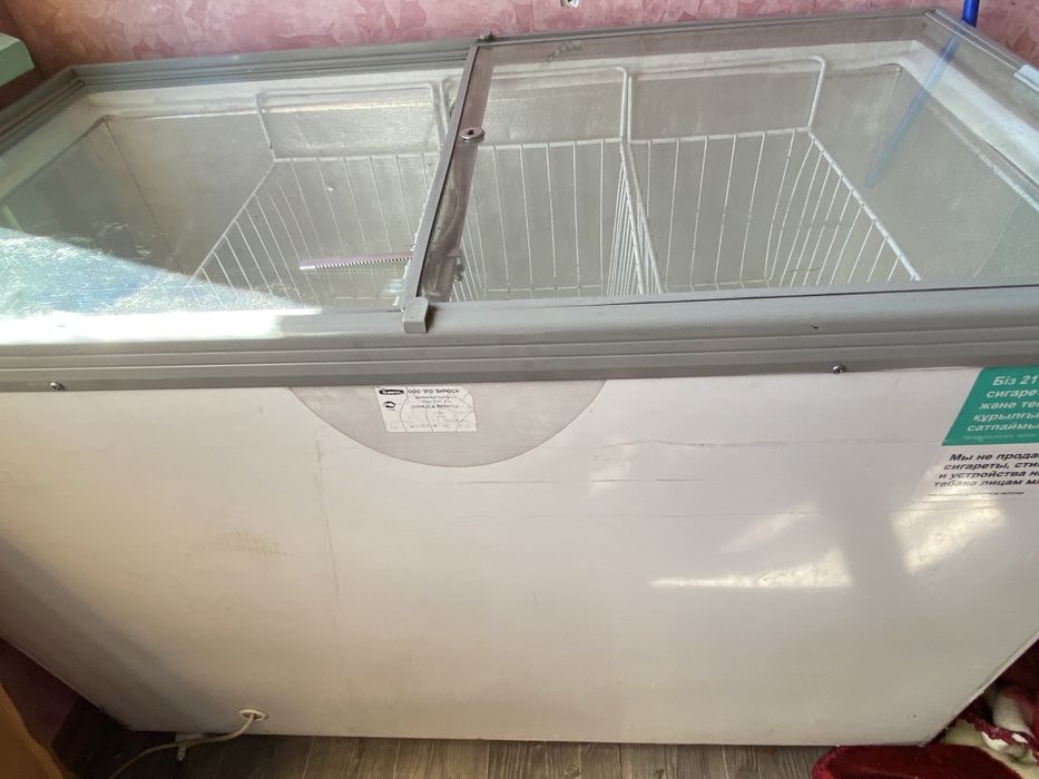 продам Морозилку Бирюса недорого