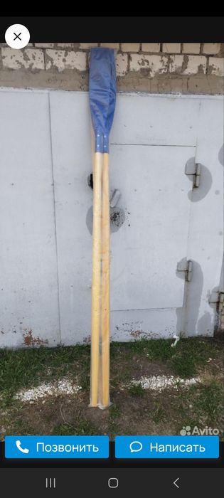 Весла деревянные  новые