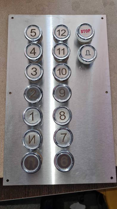 Експресно лазерно рязане и гравиране - Пловдив