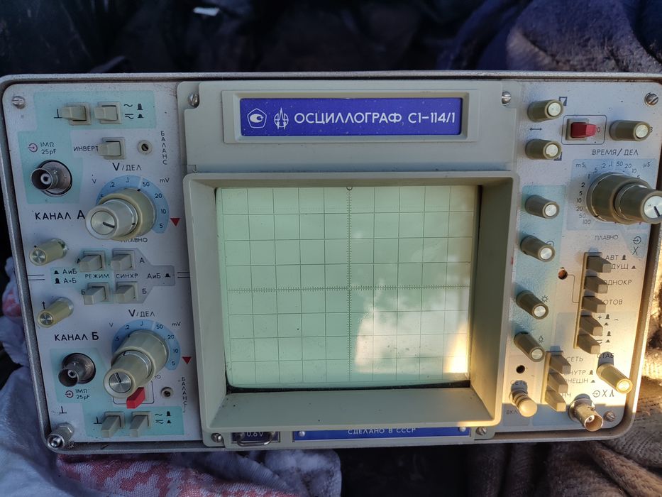 Осцилограф советский инструменты