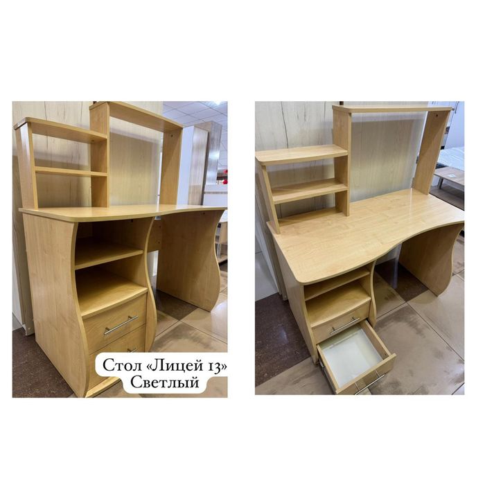 Распродажа остатков мебели со склада