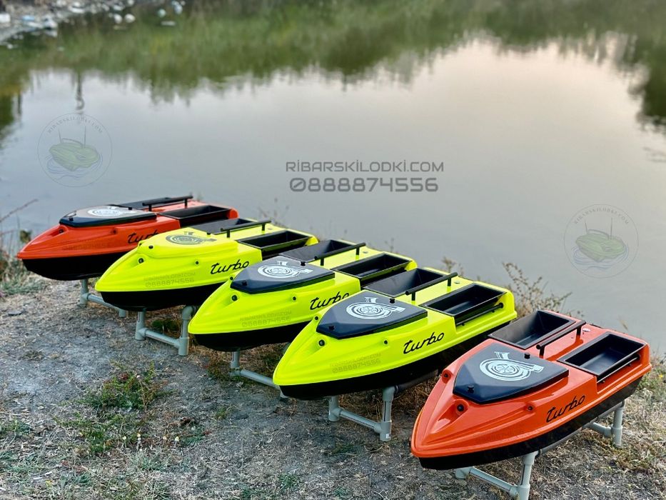Бърза лодка за захранка TURBO с 3 години гаранция
