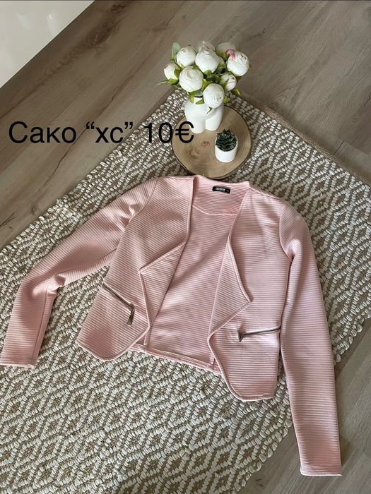 Дрехи 5€ 10€ , дънки, пола, панталон, блуза