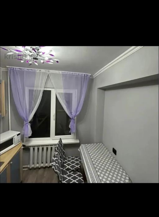 Посуточно, почасовой