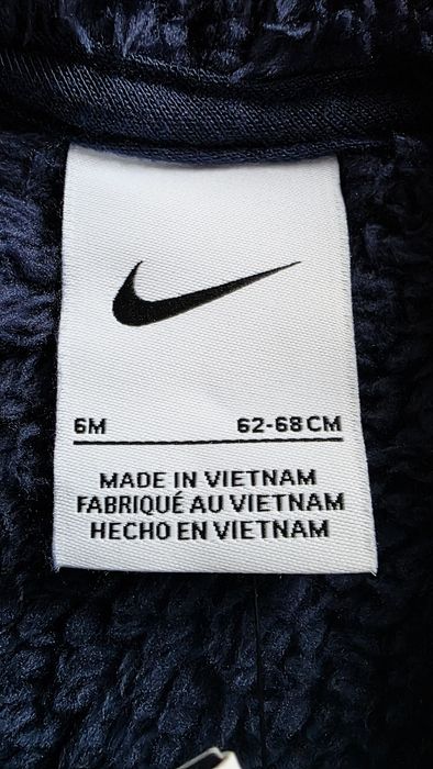 Бебешки гащеризон  0-6 м