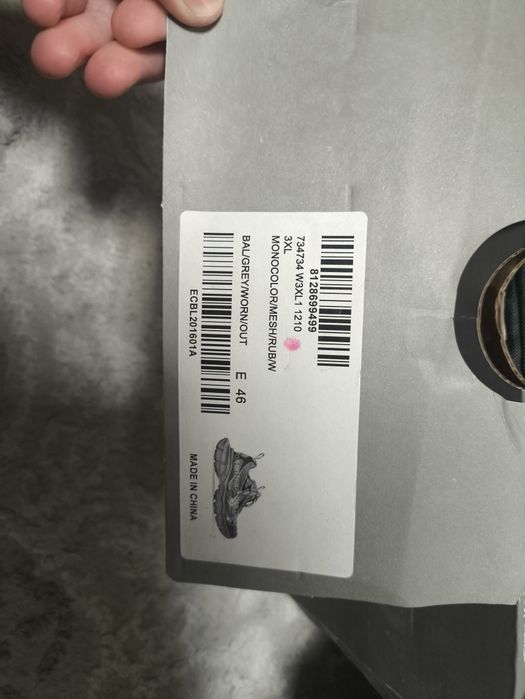 Balenciaga 3xl серые