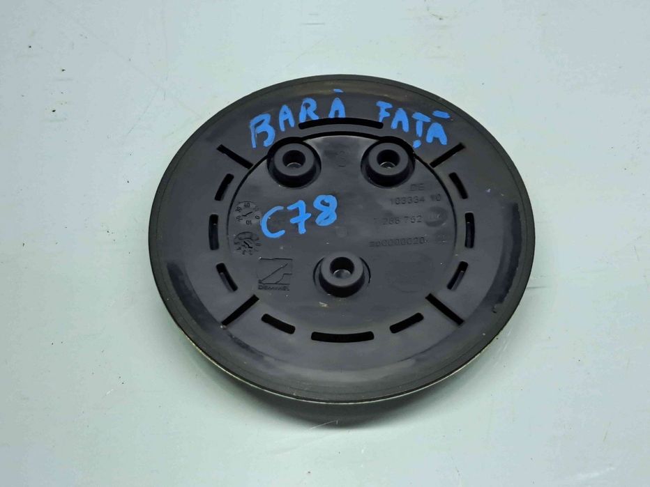 Sigla capota Bmw 1(F20, F21) [Fabr 2011-2017] Facelift 7288752-04