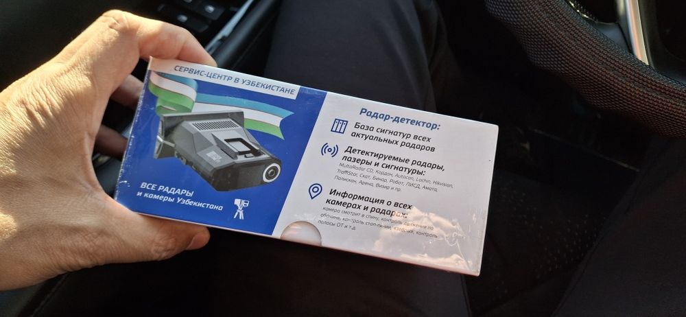 НОВЫЙ SilverStone F1 Hybrid Combi S-BOT Pro Wi-Fi
Состояние отличное,