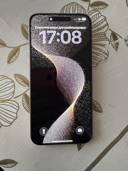 Продам Iphone 15 pro max