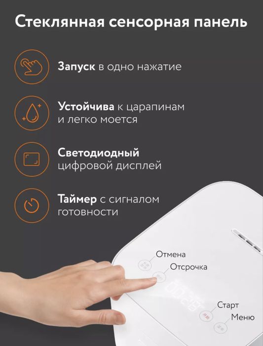 Новая рисоварка xiaomi