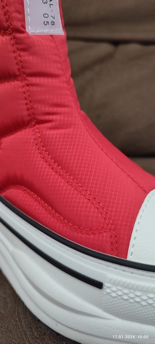 Продам шикарные дутики им