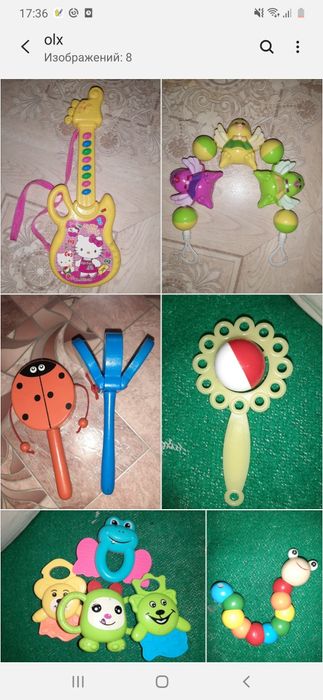 Игрушки 0+ игрушки