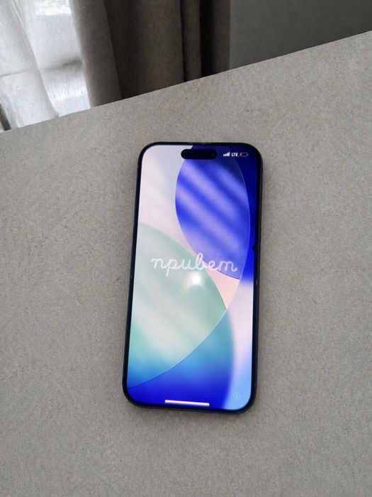 Iphone 15 pro Б/У