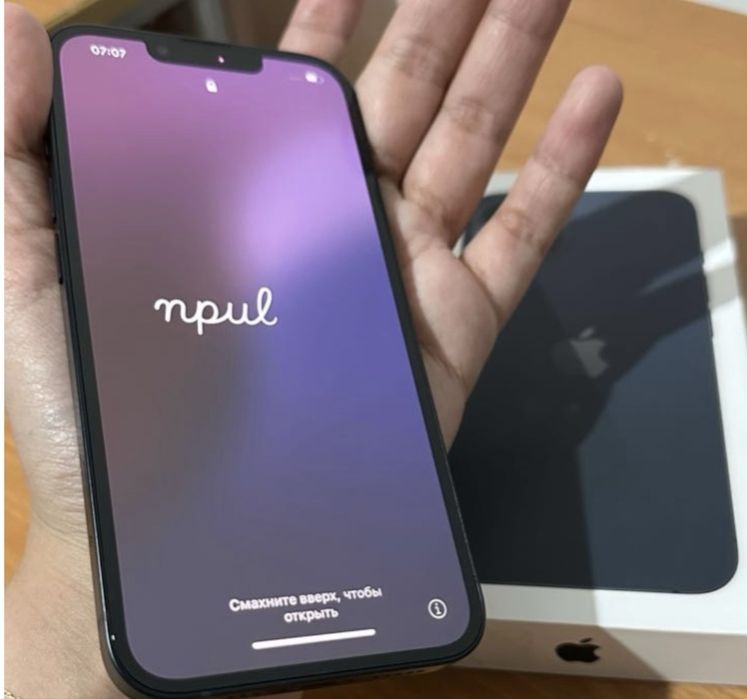 Продам iPhone 13