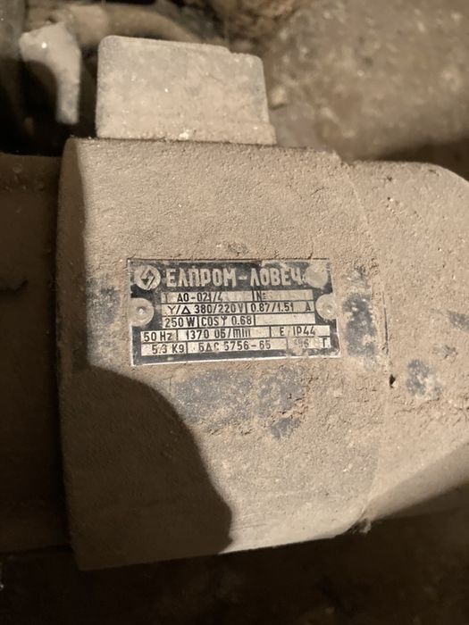 Нафтова горелкa.