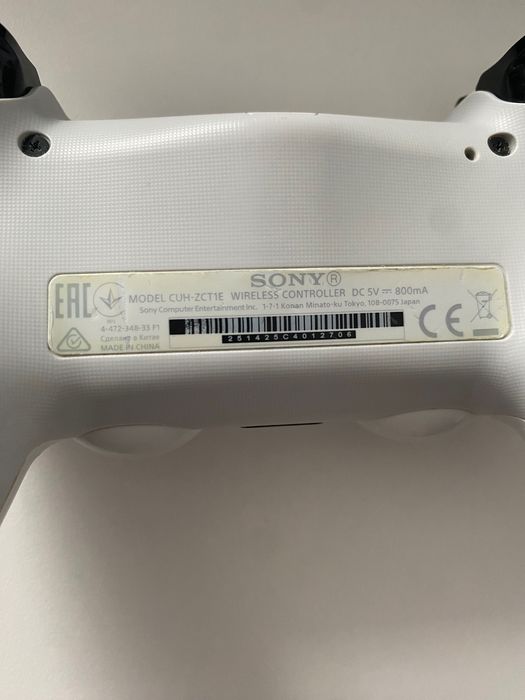 PlayStation 4 PRO 1TB SSD +1 Controller+ joc Gran Turismo 7