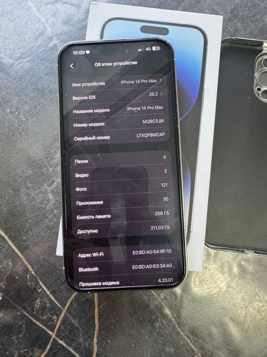 Iphone 14 pro max 256G