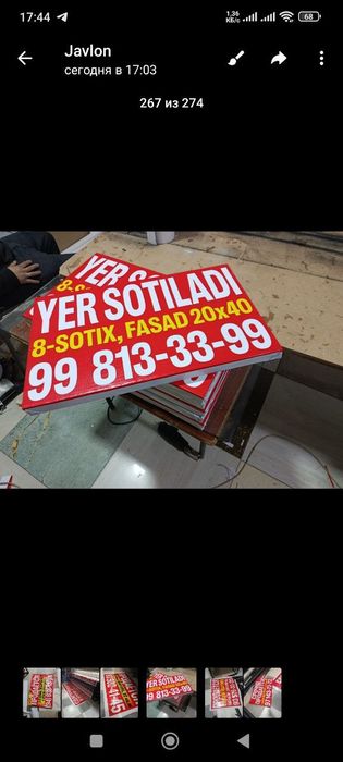 Banner, sifatli va tez