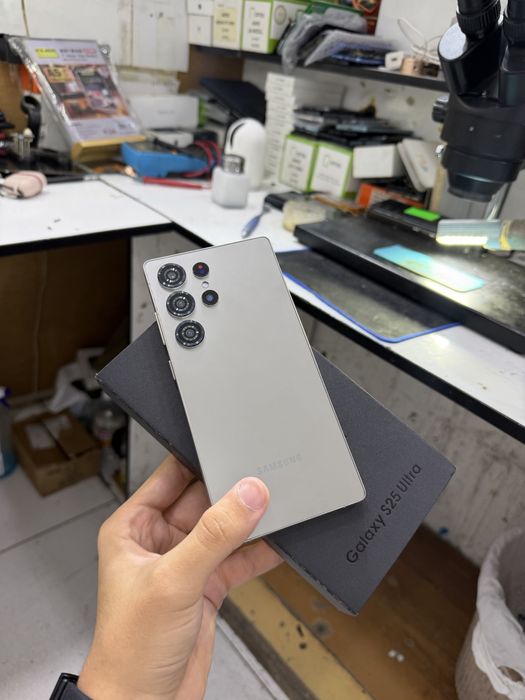 samsung s25 ultra lux